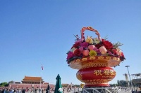 今年国庆大花篮的寓意是什么？期待亮相，祝福祖国！