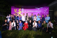 诗意跃动春城，第三届昆明城市诗歌艺术节落幕