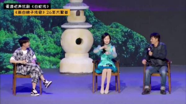 小青再次呼唤白福,为何这一幕如此感人至深!
