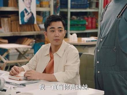 看完这部剧才发现,乐乐原来是深藏不露的高手