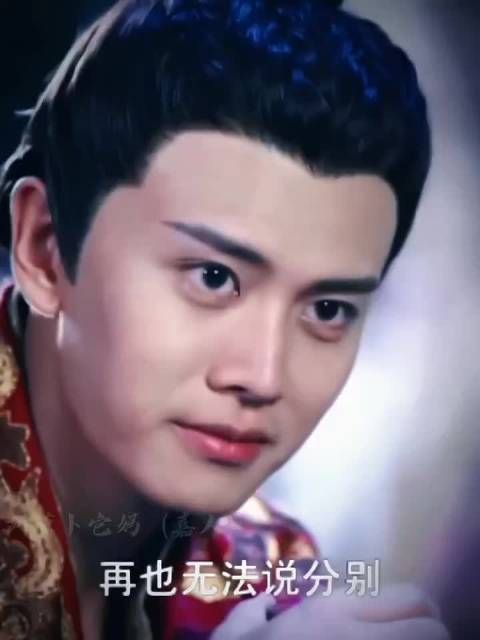 鲜衣怒马少年郎,意气风发的广平王