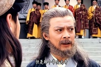 他是萧远山最厉害的师父，武功远胜段誉、虚竹，堪称金庸武侠第一高手！