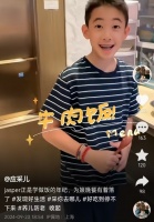 陈小春11岁儿子Jasper下厨做饭 应采儿激动发文分享大赞儿子厨艺