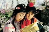 《红楼梦》中邢夫人和王夫人之争可以理解为是贾府的“兴亡之争”