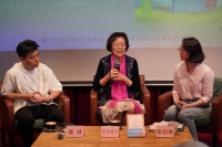 被素材选择的写作者：元山里子《人间幸不幸》新书发布