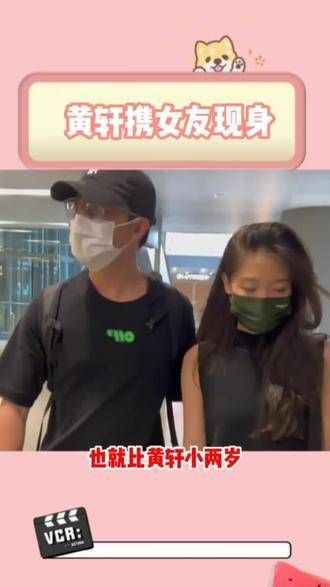 这一把护住女友的头,我被甜到了,男友力瞬间爆棚