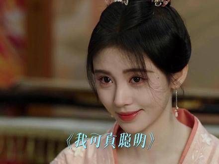 守株待兔这一招,还不是跟大人学的