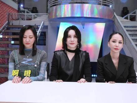 台上是对手,台下是舞伴,尚雯婕、陈粒、中岛美嘉老师们依然默契十足