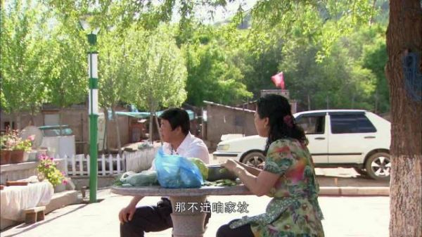 孙浩然找田三友商量事儿,春娟让田三友千万不要答应