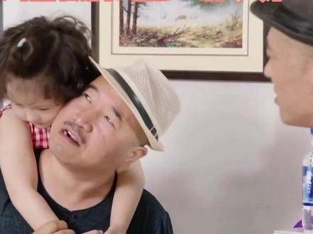 心疼妻子,宠爱女儿,牵挂好友,这样的刘能你喜爱吗?