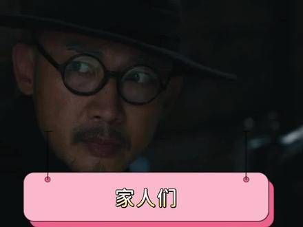 追风者还没看过瘾？别急，编剧又有大动作！《暗夜与黎明》震撼登场