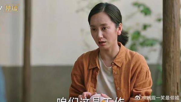 女老板讲规矩,批评亲戚毫不留情,连亲妈都喊经理