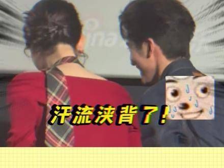 人怎么能够如此大胆呢,哈哈哈哈哈!