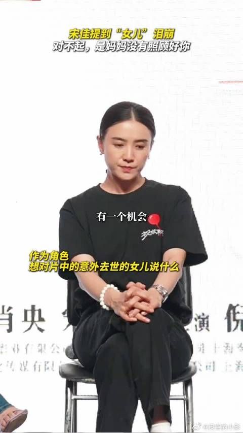 如果可以,妈妈想把路给你铺到长命百岁