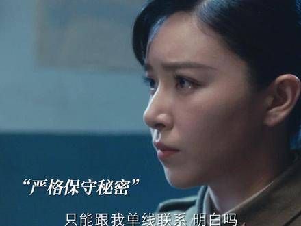和赵云飞拥有共同的信念