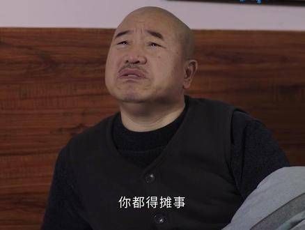 我在公司时特别想念家乡！ 爱情