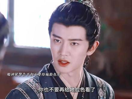 昭慈之间的相互救赎真是太好磕了,甜蜜得让人沉醉