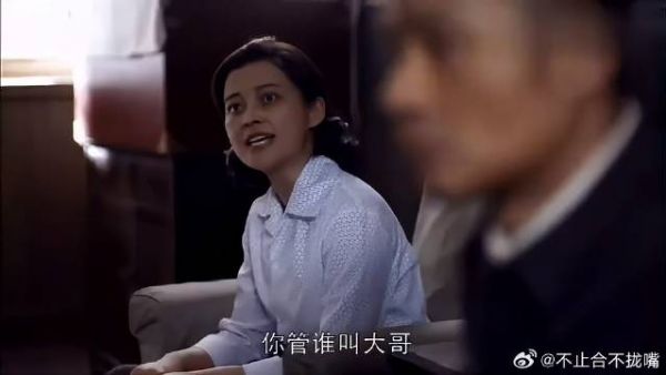 安杰发起疯是谁都拦不住啊，指着鼻子就骂德福
