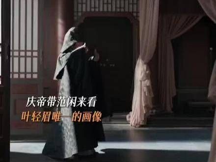 真的认父?因为一段视频看完了整部剧