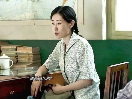 葛老师作为安杰唯一的闺蜜,性格直爽,但情商不高…