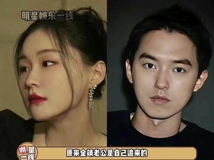 原来 金靖 的老公是她自己追来的!金靖自曝主动追求舒亦橙的经历!