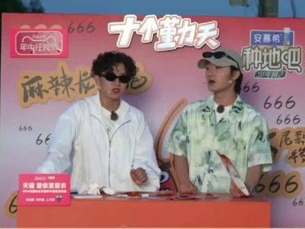 大哥说要抵制黄牛,黄牛赶紧走开