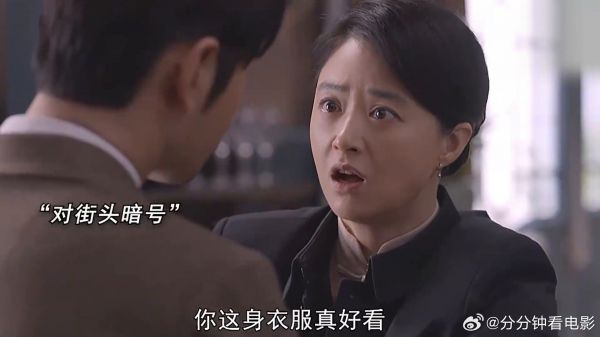 潜行者:因一句湖北口音,奸细暴露了,奸细:方言口音真害人呐