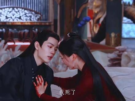 就如最初预言的那样， 他终究在最深爱她的那一年离去