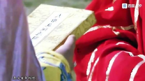 小时候看到这一难,心想这也算一难吗?