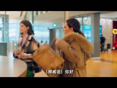 你还没回答它们能不能改变天气啊!