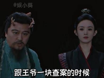 strong哥演绎的行止真是恰到好处,换成其他人恐怕就没了这番韵味