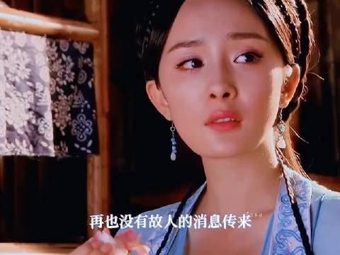 原来《古剑奇谭》已是九年前的作品了