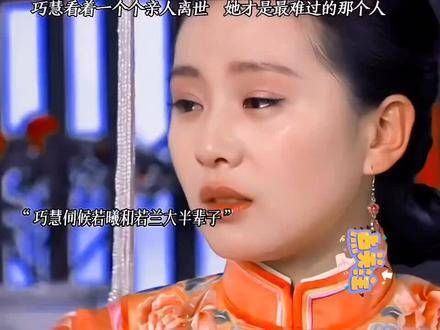 看着身边的人一个个离去,才是最令人难过的吧, 步步惊心