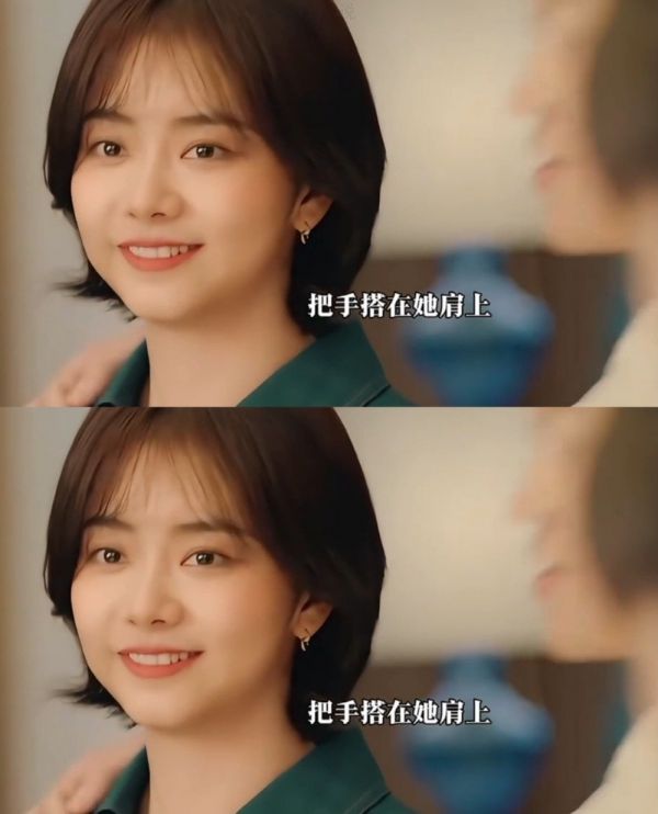 在这短短几十分钟里,你对谭松韵的喜爱又“加深”啦!
