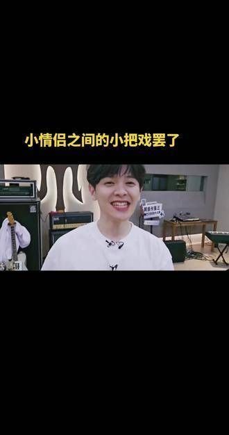 雅:嗯,习惯就好