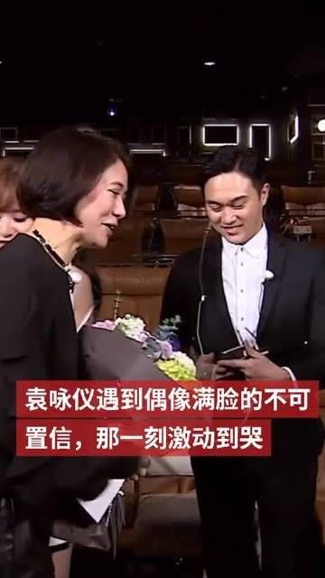 不老女神，18岁时被评为最美港姐，尽管脾气不佳，但她与老公相守19年…