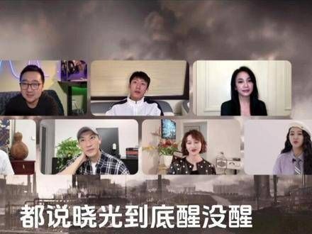 黄景瑜说晓光郑楠的婚礼圆满举行,真是美好的结局