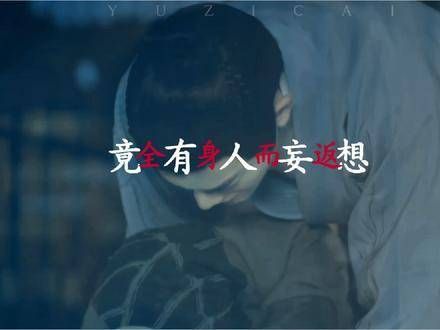 第五次分享 无负面影响！