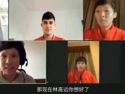 哥问的是你们怎么认识的,不是怎么相爱的,小伙子?