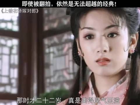 不得不说黄奕真是灵气十足，这才是观众喜欢的傻白甜女主吧？