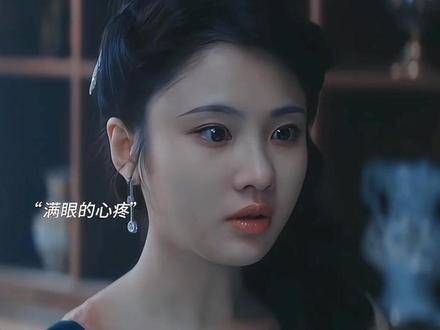 曾经深爱的两人多年后重逢,尽管立场相对,“我会倾尽所有保护你”
