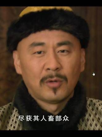 年羹尧再建奇功,华妃愈发嚣张跋扈