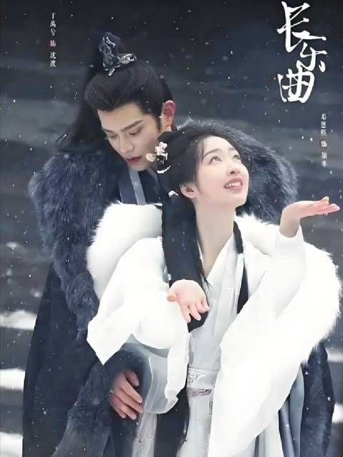 撞衫多部古偶剧,《长乐曲》成古偶大杂烩?