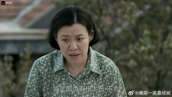 德华打探情敌情况,结果牙遭殃了,人还没看清