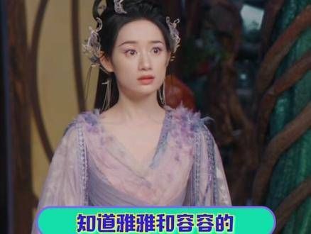谁能不向往这般深厚的姐妹情呢!