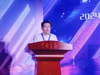 第二十届IEF国际数字文化嘉年华在京启动，济南市委宣传部作为支持单位致辞