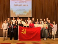 《歌声与信仰》主题音乐情景报告剧走进市文联