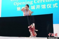 第21届东博会：逛“魅力之城” 领略各国文化