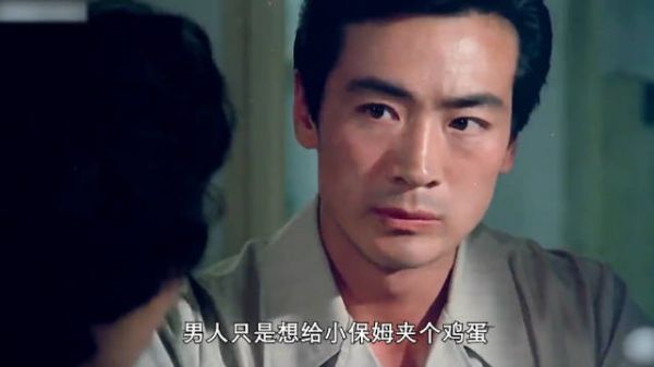 40年前的老电影,一部看清人情冷暖的温馨故事片
