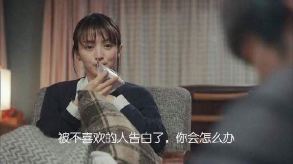 “假装没发生过，大家都是这么生活下去的”